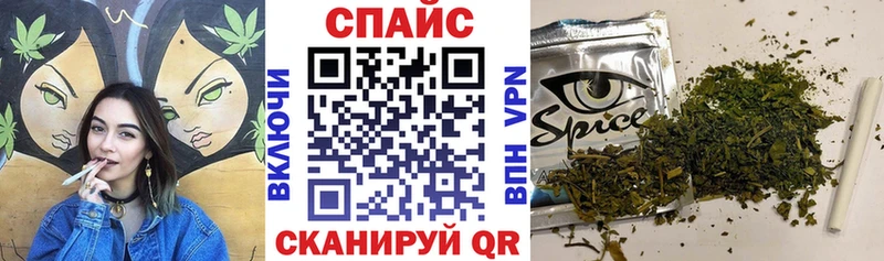БУТИРАТ бутандиол Полесск
