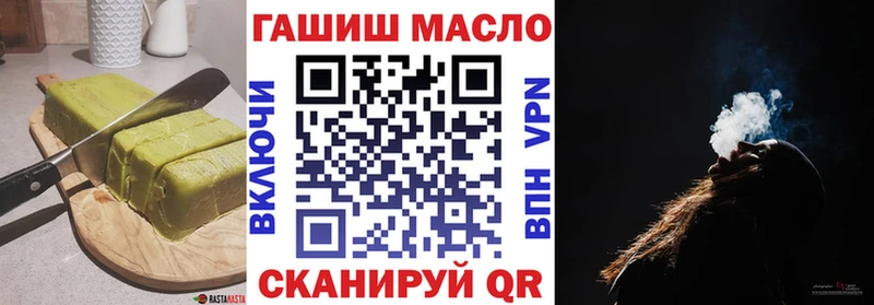Canna-Cookies марихуана  маркетплейс как зайти  Полесск  как найти наркотики 