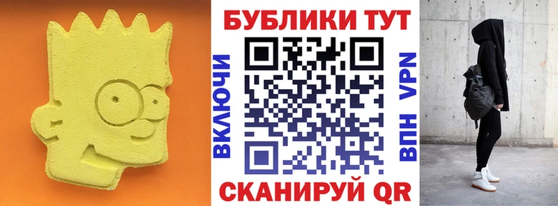 где продают   Полесск  Экстази таблы 