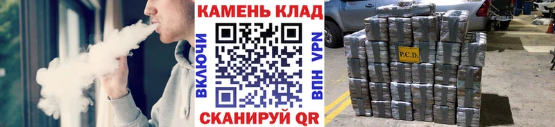 где купить наркотик  ссылка на мегу ССЫЛКА  Гашиш Premium  Полесск 