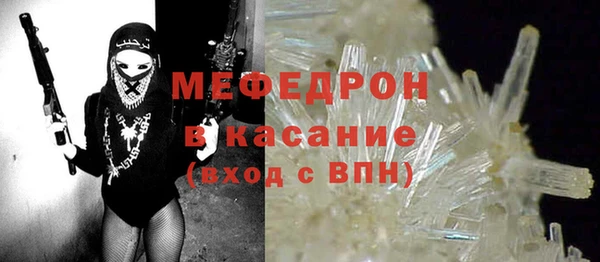 дживик Аркадак