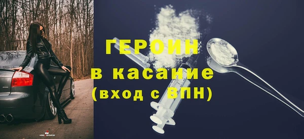 дживик Аркадак