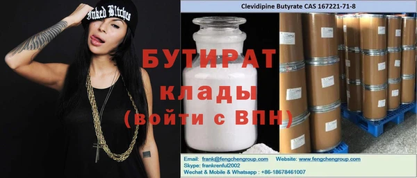 дживик Аркадак