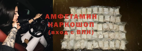 дживик Аркадак