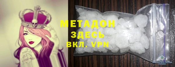 дживик Аркадак