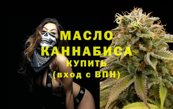 дживик Аркадак