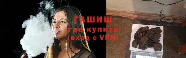 MDMA Армянск