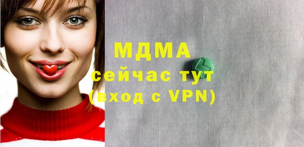 дживик Аркадак
