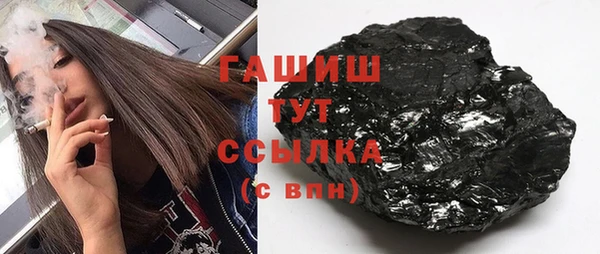 дживик Аркадак