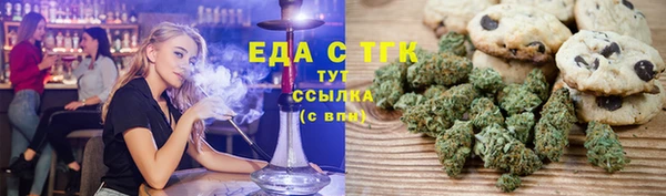 дживик Аркадак