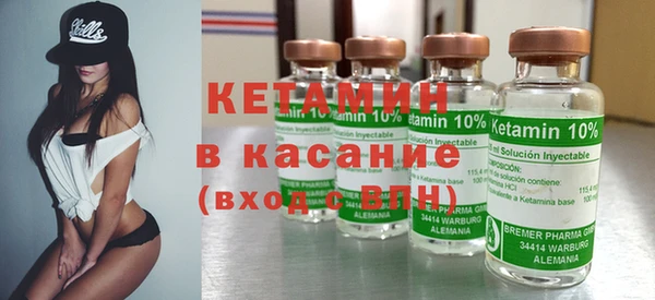 дживик Аркадак