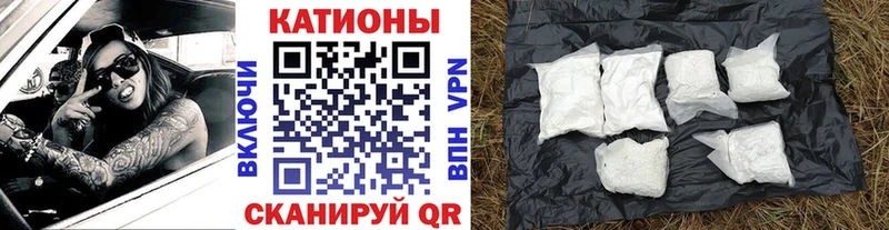 МЕФ VHQ  Полесск 